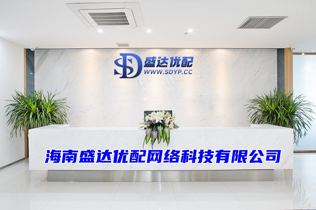 盛达优配app-申请股票配资-股票配资炒股-股票网上配资